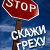 Joke